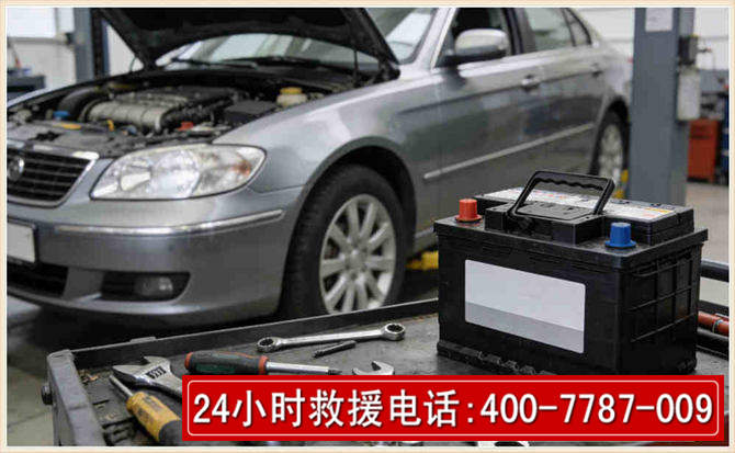 新密 高温雨天汽车突然没电车辆无法正常行驶该如何处理呢